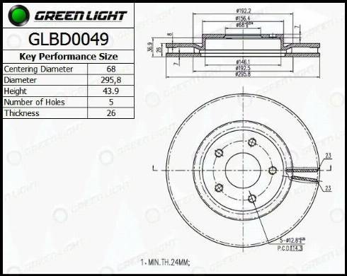 AutomotiveAdriado GLBD0049 - Тормозной диск autospares.lv