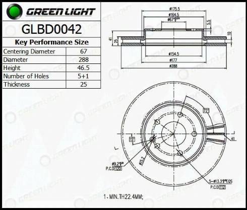 AutomotiveAdriado GLBD0042 - Тормозной диск autospares.lv
