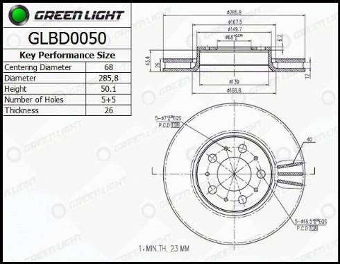 AutomotiveAdriado GLBD0050 - Тормозной диск autospares.lv