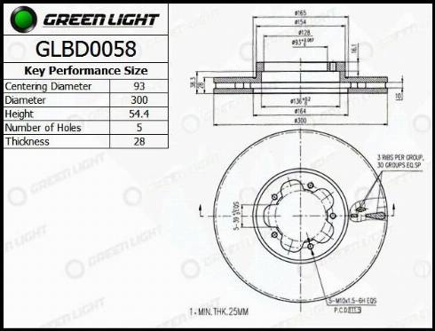 AutomotiveAdriado GLBD0058 - Тормозной диск autospares.lv