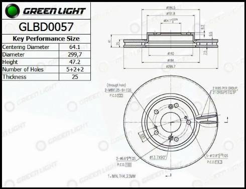 AutomotiveAdriado GLBD0057 - Тормозной диск autospares.lv