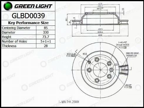 AutomotiveAdriado GLBD0039 - Тормозной диск autospares.lv
