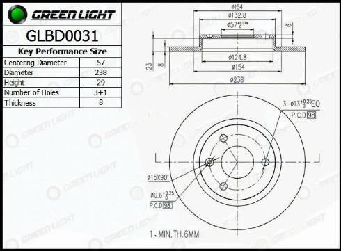 AutomotiveAdriado GLBD0031 - Тормозной диск autospares.lv