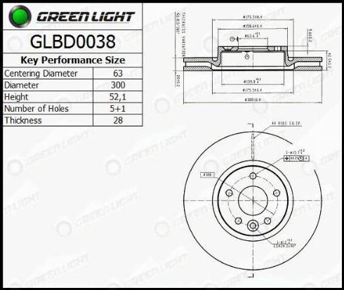 AutomotiveAdriado GLBD0038 - Тормозной диск autospares.lv