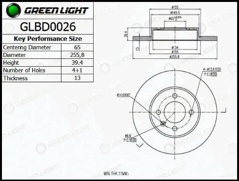 AutomotiveAdriado GLBD0026 - Тормозной диск autospares.lv