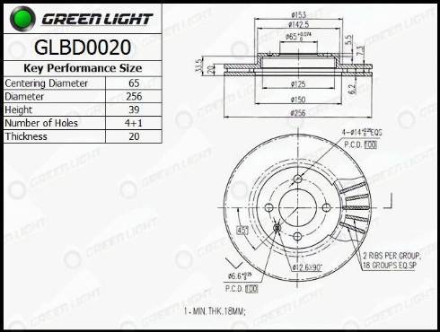 AutomotiveAdriado GLBD0020 - Тормозной диск autospares.lv