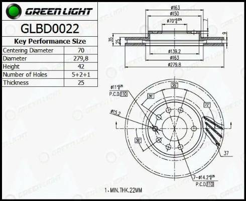 AutomotiveAdriado GLBD0022 - Тормозной диск autospares.lv