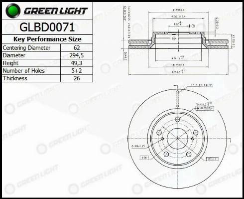 AutomotiveAdriado GLBD0071 - Тормозной диск autospares.lv