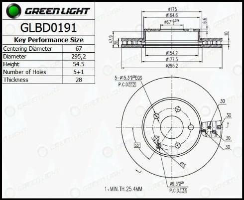 AutomotiveAdriado GLBD0191 - Тормозной диск autospares.lv