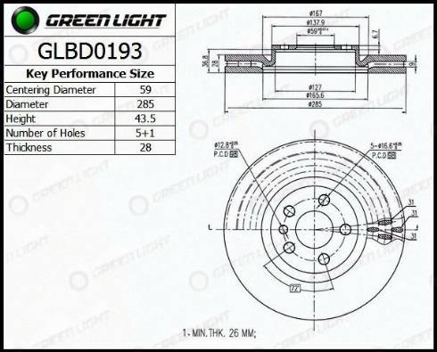 AutomotiveAdriado GLBD0193 - Тормозной диск autospares.lv