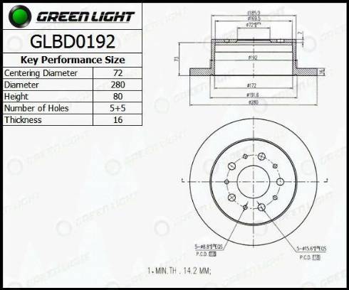 AutomotiveAdriado GLBD0192 - Тормозной диск autospares.lv