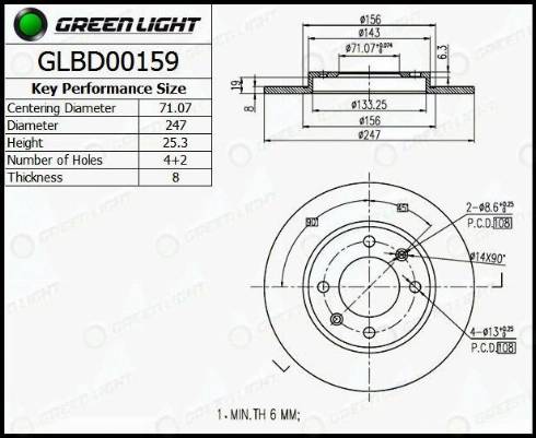 AutomotiveAdriado GLBD0159 - Тормозной диск autospares.lv