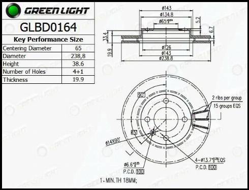 AutomotiveAdriado GLBD0164 - Тормозной диск autospares.lv