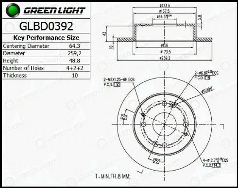 AutomotiveAdriado GLBD0392 - Тормозной диск autospares.lv