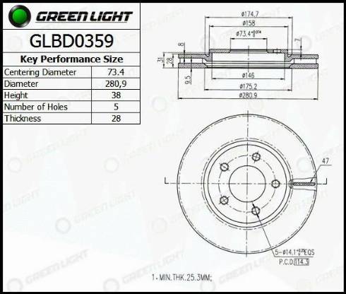 AutomotiveAdriado GLBD0359 - Тормозной диск autospares.lv