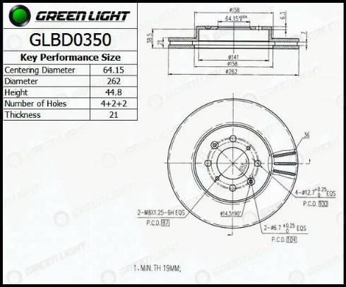 AutomotiveAdriado GLBD0350 - Тормозной диск autospares.lv