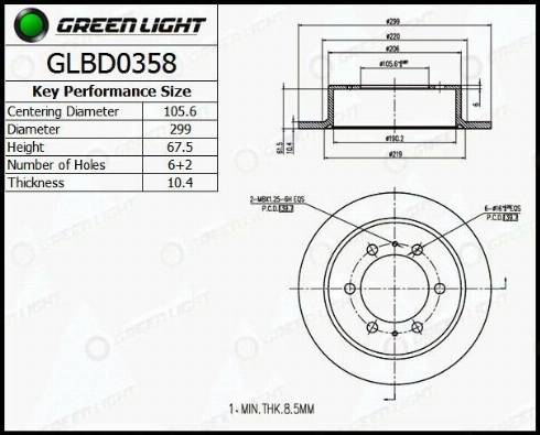 AutomotiveAdriado GLBD0358 - Тормозной диск autospares.lv