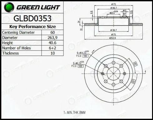 AutomotiveAdriado GLBD0353 - Тормозной диск autospares.lv