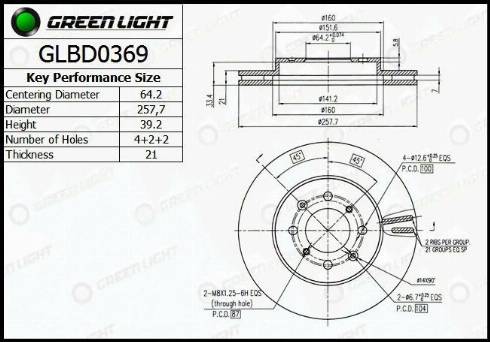 AutomotiveAdriado GLBD0369 - Тормозной диск autospares.lv