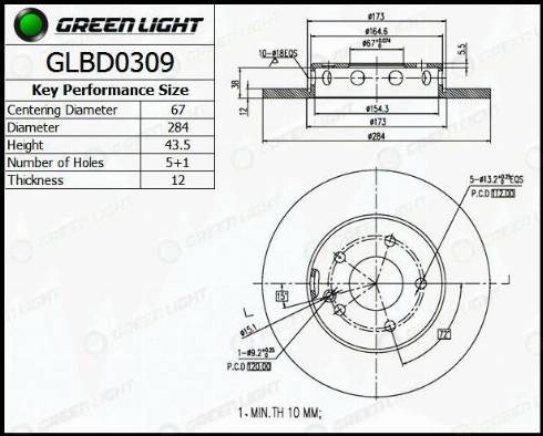 AutomotiveAdriado GLBD0309 - Тормозной диск autospares.lv