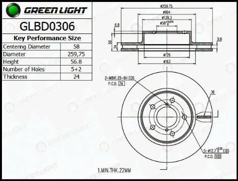 AutomotiveAdriado GLBD0306 - Тормозной диск autospares.lv