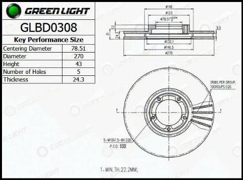 AutomotiveAdriado GLBD0308 - Тормозной диск autospares.lv