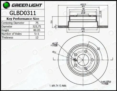 AutomotiveAdriado GLBD0311 - Тормозной диск autospares.lv