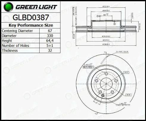 AutomotiveAdriado GLBD0387 - Тормозной диск autospares.lv