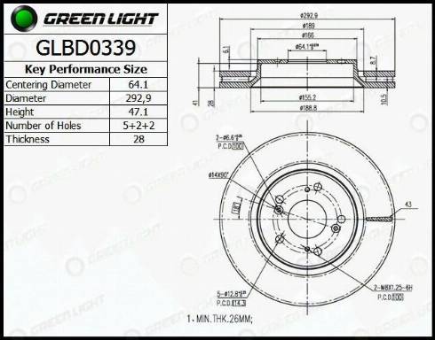 AutomotiveAdriado GLBD0339 - Тормозной диск autospares.lv