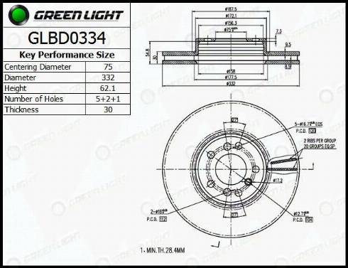 AutomotiveAdriado GLBD0334 - Тормозной диск autospares.lv