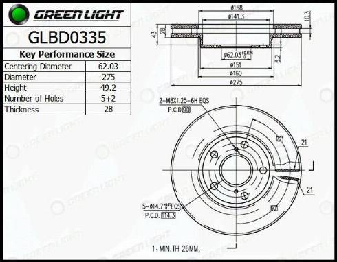 AutomotiveAdriado GLBD0335 - Тормозной диск autospares.lv