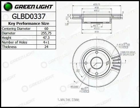 AutomotiveAdriado GLBD0337 - Тормозной диск autospares.lv