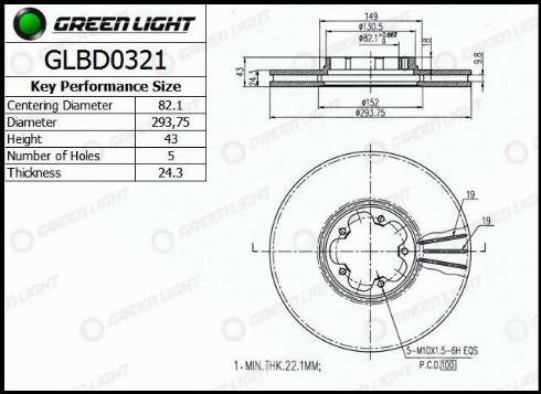 AutomotiveAdriado GLBD0321 - Тормозной диск autospares.lv