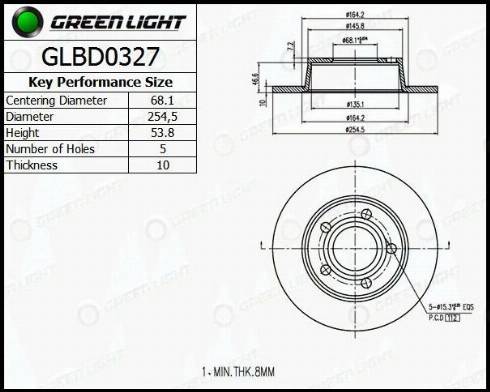 AutomotiveAdriado GLBD0327 - Тормозной диск autospares.lv