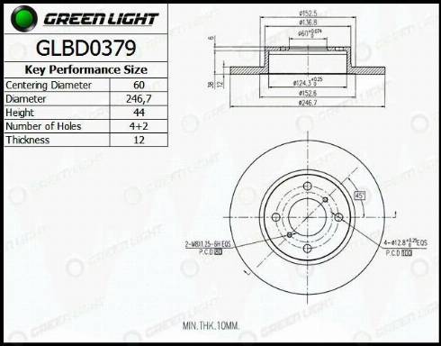 AutomotiveAdriado GLBD0379 - Тормозной диск autospares.lv