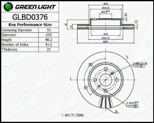 AutomotiveAdriado GLBD0376 - Тормозной диск autospares.lv