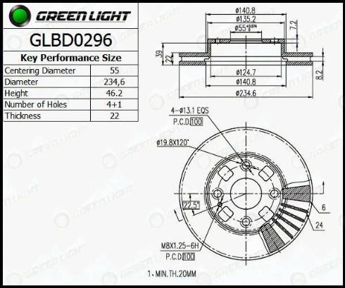 AutomotiveAdriado GLBD0296 - Тормозной диск autospares.lv