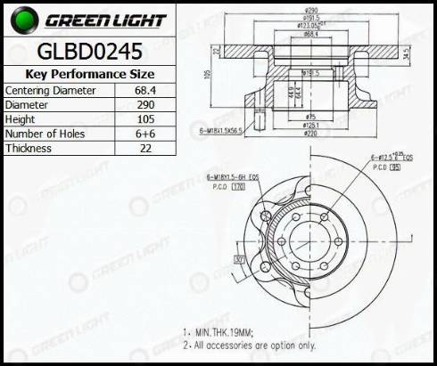 AutomotiveAdriado GLBD0245 - Тормозной диск autospares.lv