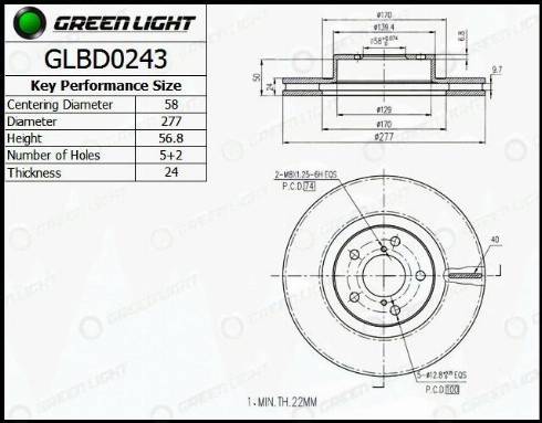 AutomotiveAdriado GLBD0243 - Тормозной диск autospares.lv