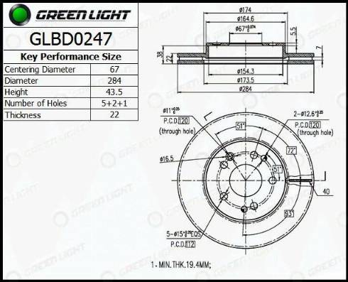 AutomotiveAdriado GLBD0247 - Тормозной диск autospares.lv