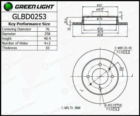 AutomotiveAdriado GLBD0253 - Тормозной диск autospares.lv