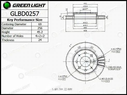 AutomotiveAdriado GLBD0257 - Тормозной диск autospares.lv