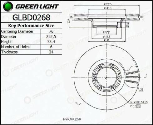 AutomotiveAdriado GLBD0268 - Тормозной диск autospares.lv
