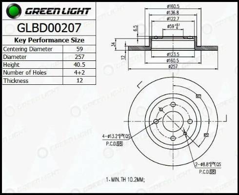 AutomotiveAdriado GLBD0207 - Тормозной диск autospares.lv