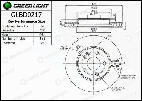 AutomotiveAdriado GLBD0217 - Тормозной диск autospares.lv