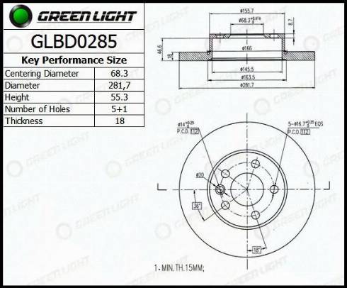 AutomotiveAdriado GLBD0285 - Тормозной диск autospares.lv