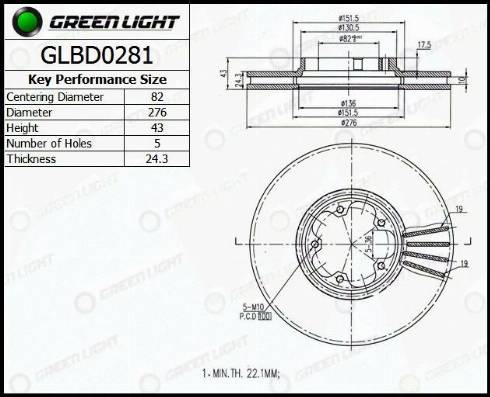 AutomotiveAdriado GLBD0281 - Тормозной диск autospares.lv