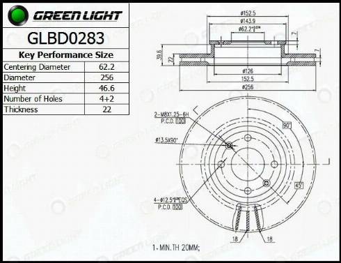 AutomotiveAdriado GLBD0283 - Тормозной диск autospares.lv