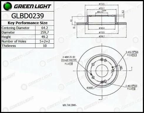 AutomotiveAdriado GLBD0239 - Тормозной диск autospares.lv