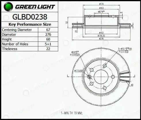 AutomotiveAdriado GLBD0238 - Тормозной диск autospares.lv
